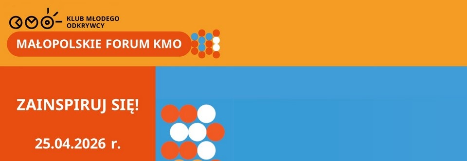 Małopolskie Forum&nbsp;KMO